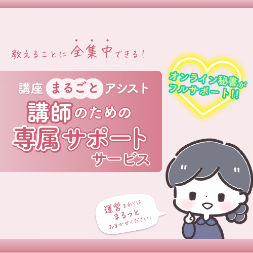 なんでもマーケット